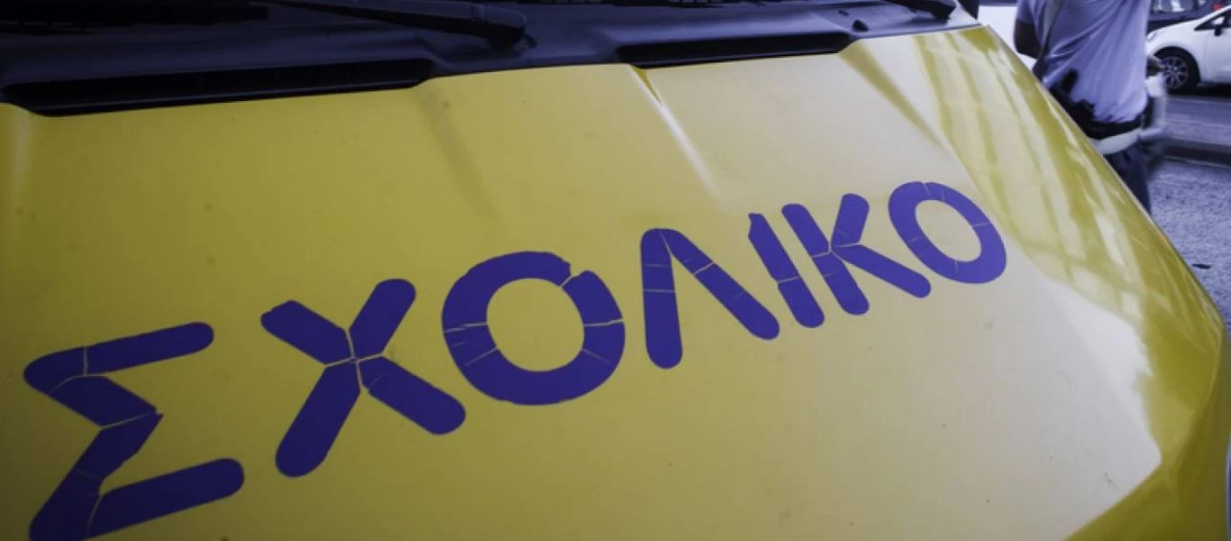 Βάρκιζα: Οδηγός σχολικού ξέχασε 2χρονο κοριτσάκι μέσα στο όχημα επί 5 ώρες!